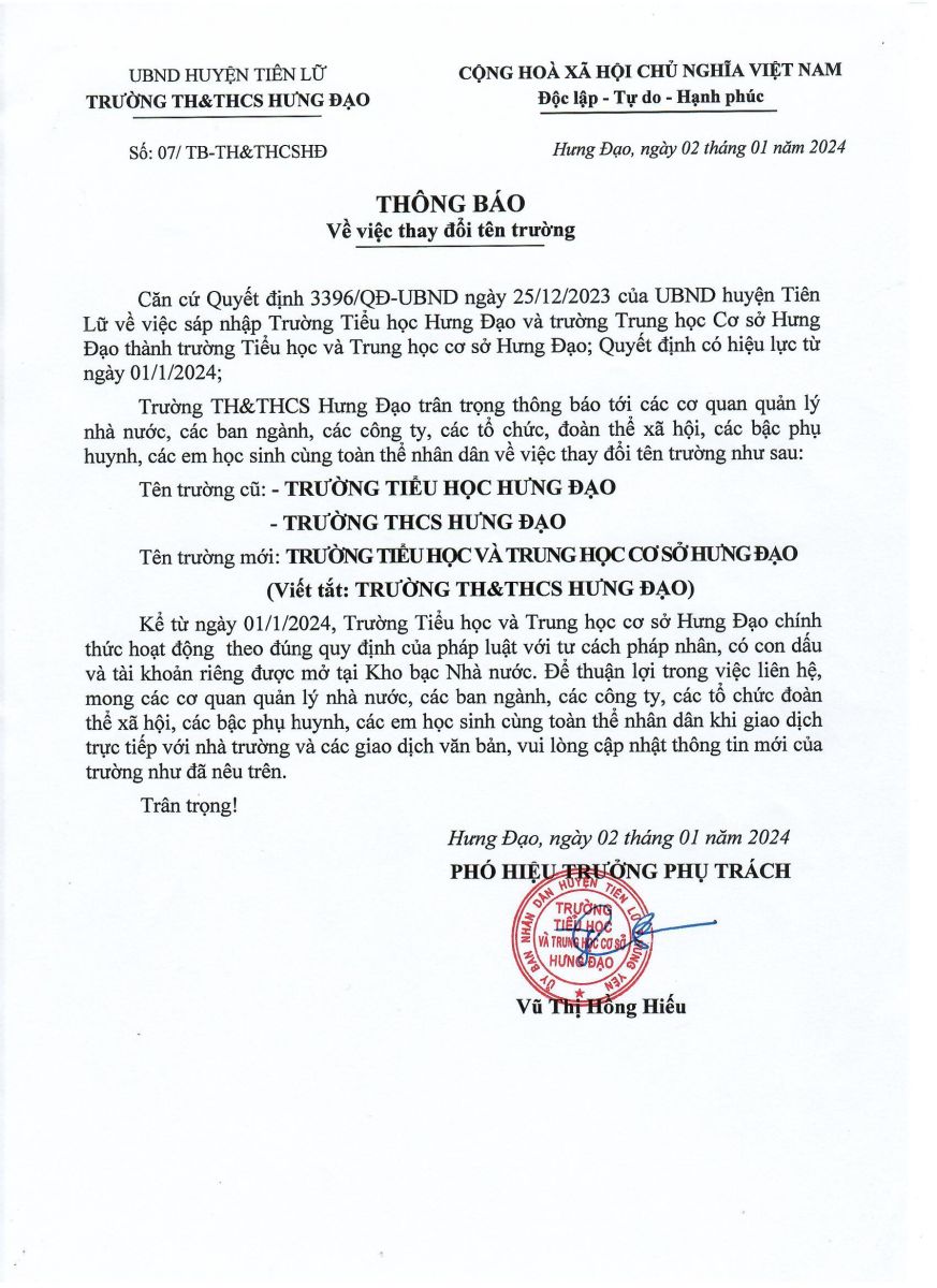 Thông báo về việc thay đổi tên trường